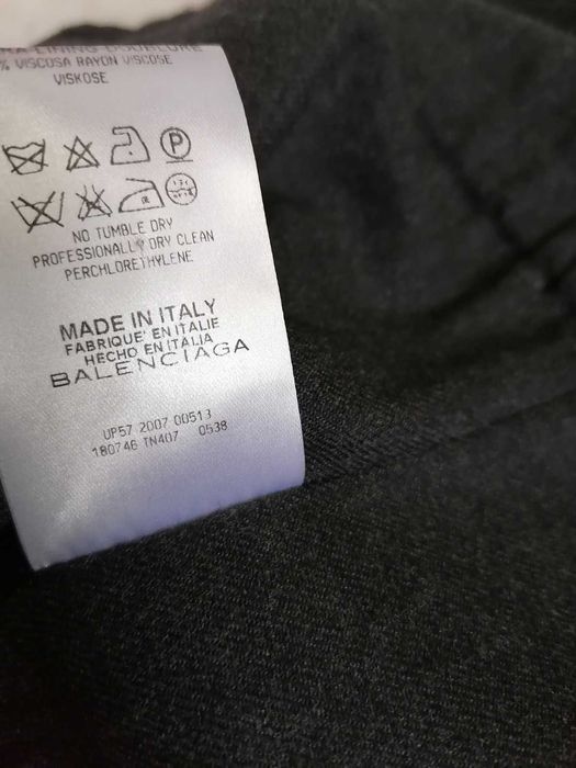 Оригинална - Balenciaga