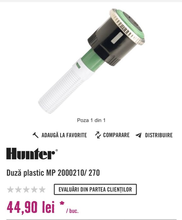 Hunter Duza rotator mp diferite modele (noi)