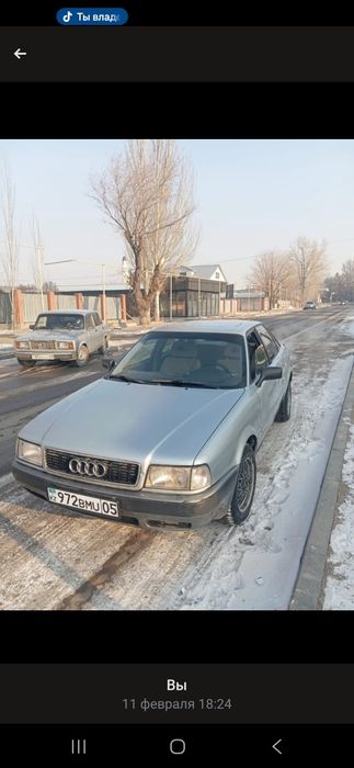 Ауди 80б4        б