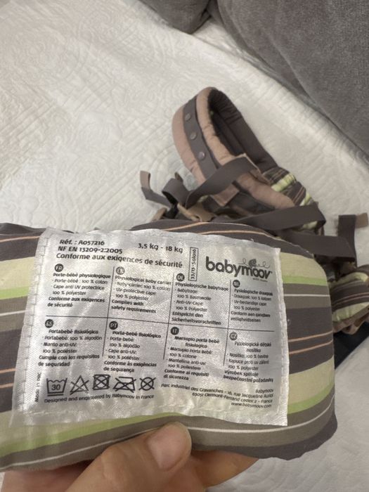 Эргорюкзак, кенгуру