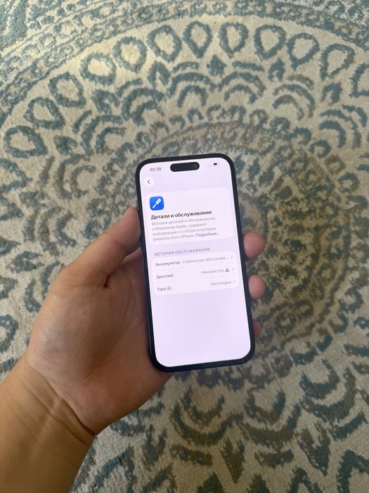 Iphone 14 pro 256gb / Айфон 14 про 256гб