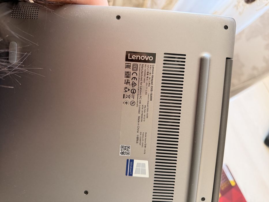Lenovo ideapad 330S