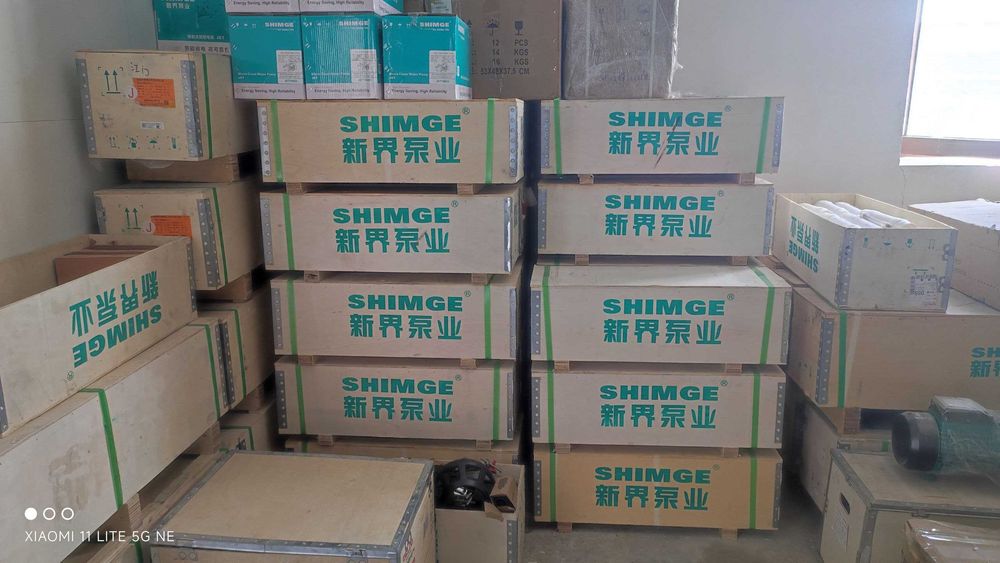 Насос, Nasos, Shimge, Seko, Шимже, Шимге, насус, dozator, mator, матор