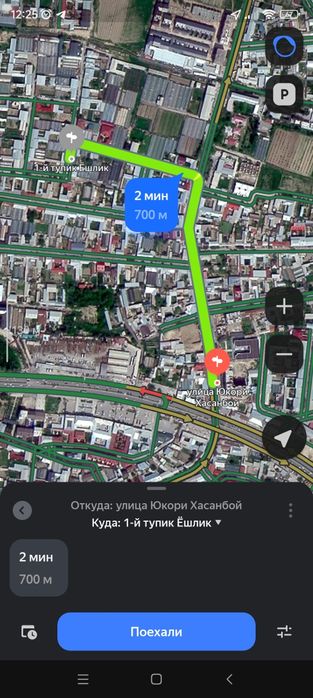 18 га 18 участка сотилади Хасанбой Xasanboy