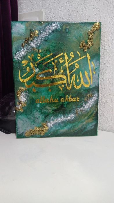 Art clagraphy dlya stena