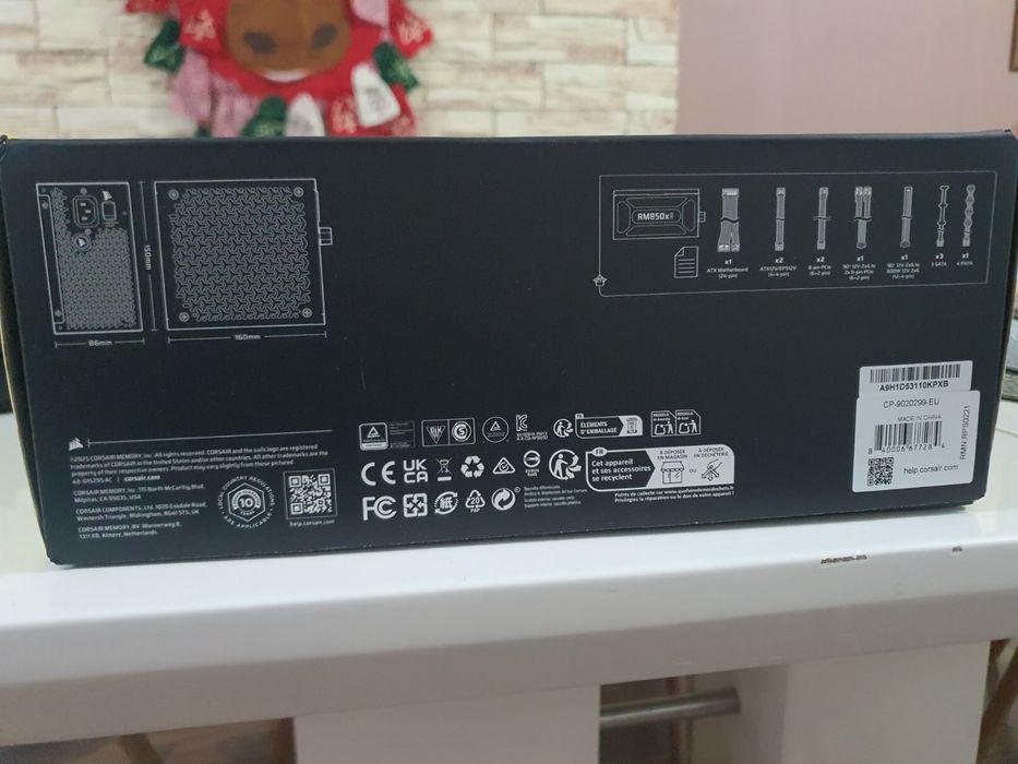 Захранване Corsair rm850x shift НОВ