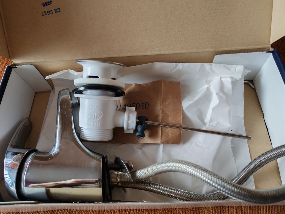 Батерия за мивка, Видима