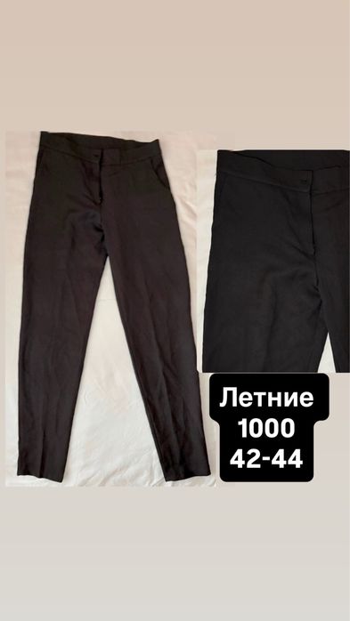 Платье летнее и одежда