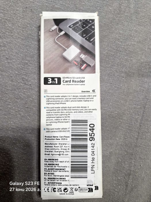 SD+ Micro  SD Card Reader