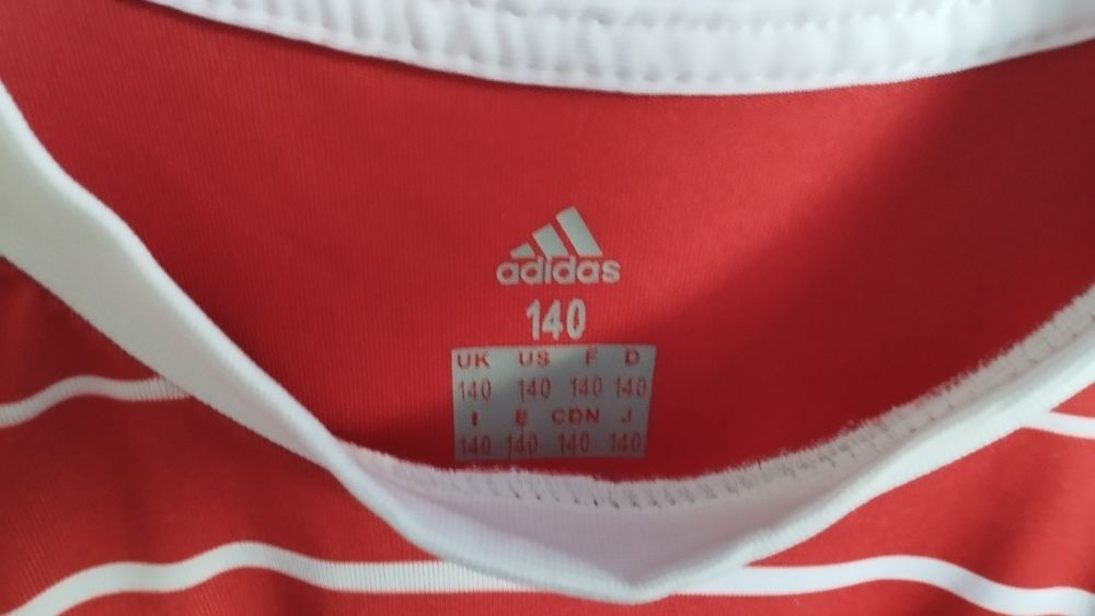 Детски къси шорти Милан