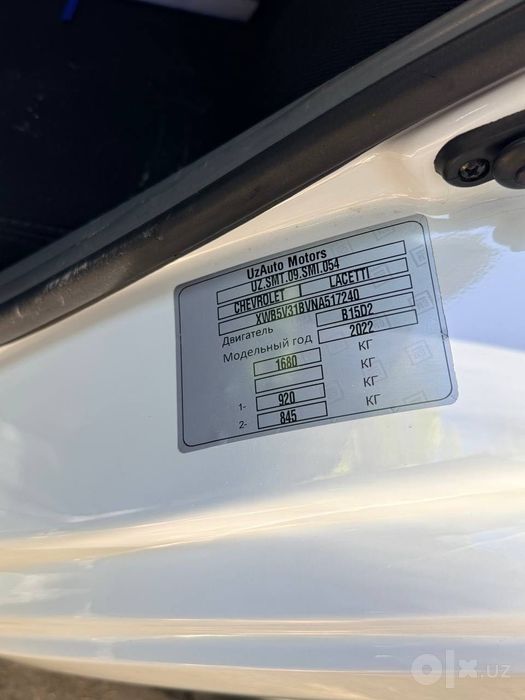 Chevrolet Gentra 2021-22