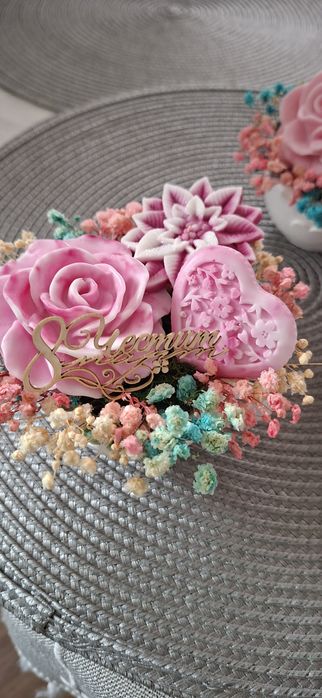 Ароматни букети с подарък чаша за кафе