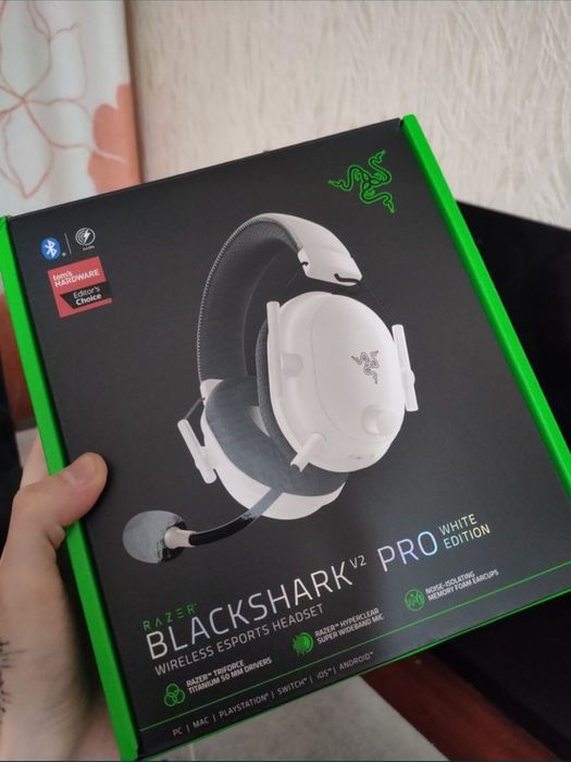 Наушники Razer BlackShark V2 Pro 2023