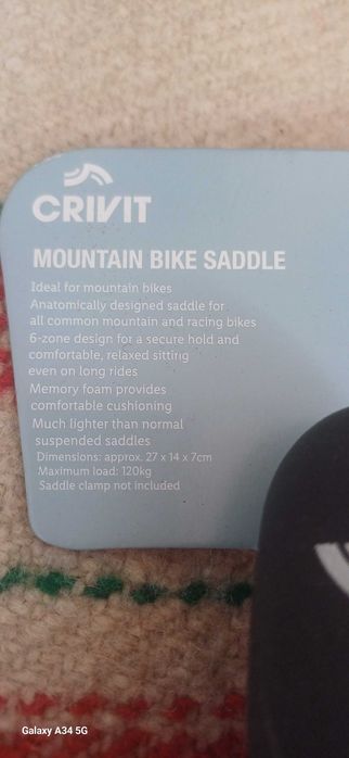 НОВА Седалка за велосипед Crivit