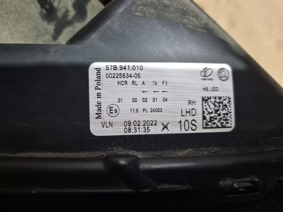 Десен фар за SKODA Karoq NU7 57B941010 Шкода Кароя