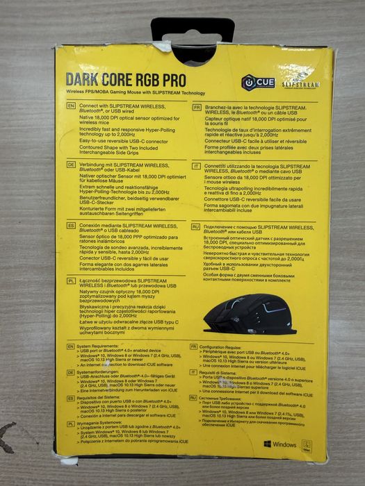 Продавам геймърска безжична мишка Corsair Dark Core RGB Pro