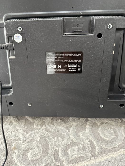 Телевизор б/у Ясин