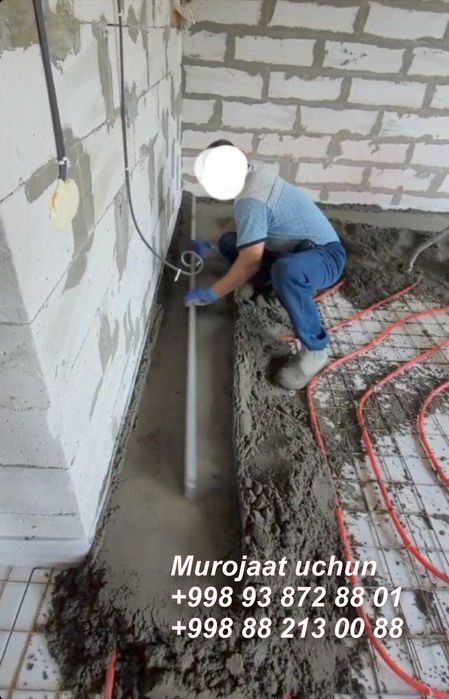 Pol suxoy styashka tez va qulay ishonchli| Пол Сухой Стяшка – быстро.