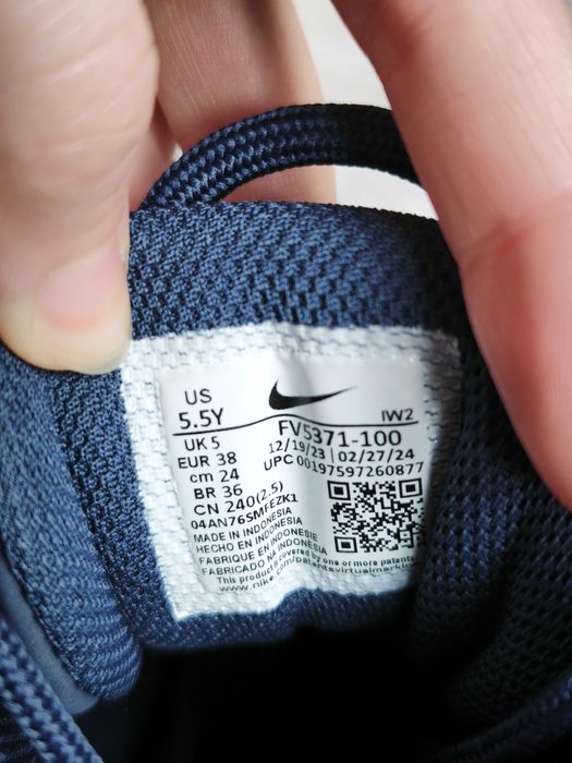 Обувки NIKE AIR more uptempo 38