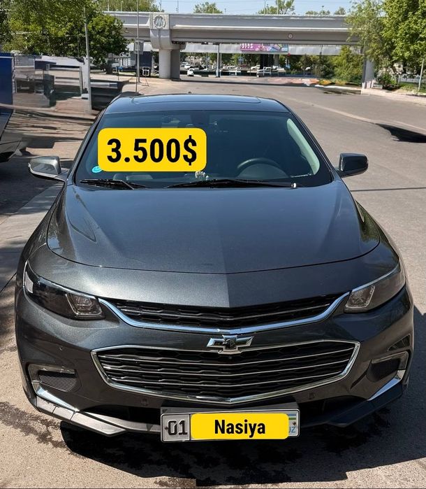 Аренда с Выкупом Малибу 2