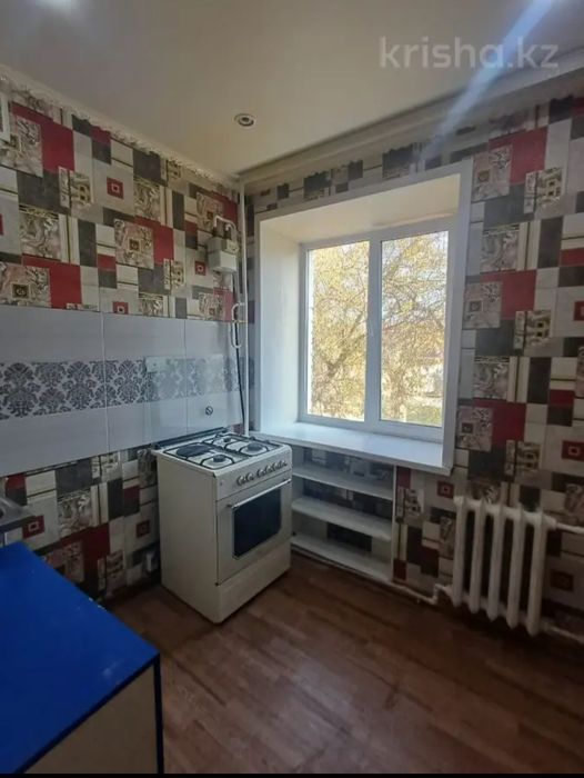 Продам квартиру  в центре