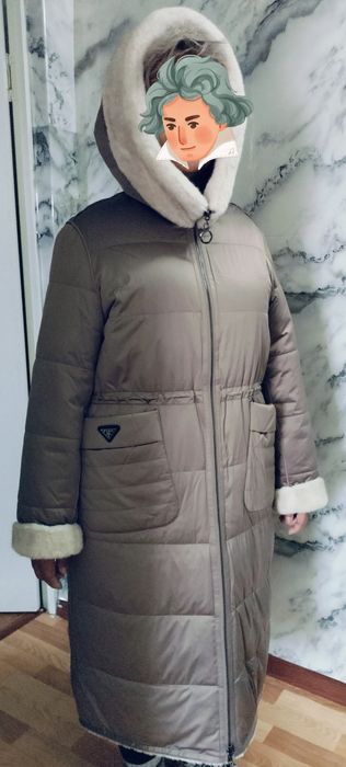 Зимняя Шуба двухсторонний