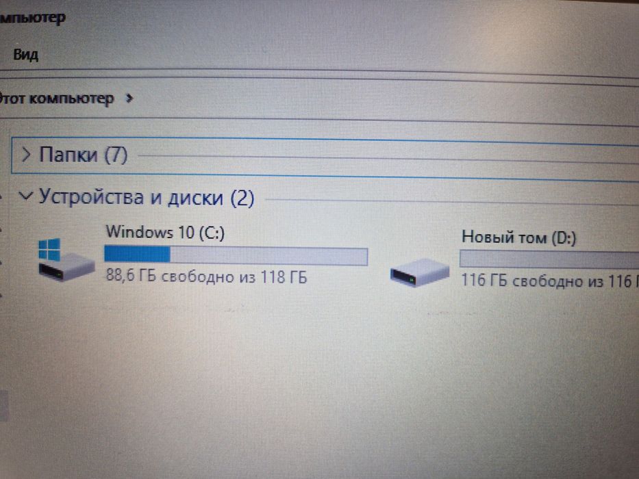 Ноутбук Acer для работы модель Aspire1 114