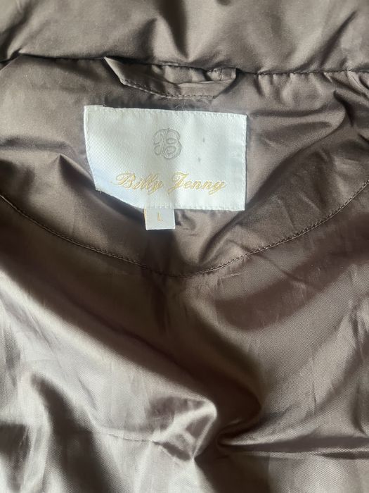 Дамски елек с пух