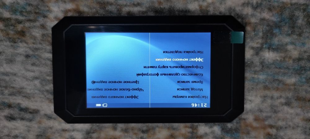 Продам Видеоглазок