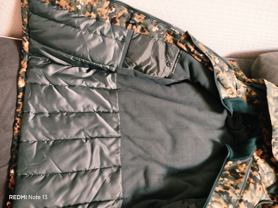 Куртка армейская