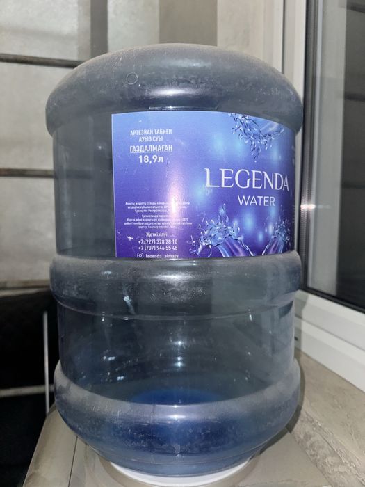 Продам кулер для воды EcoCool