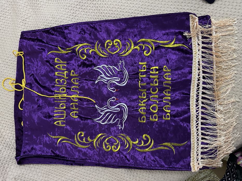 Продам қоржын для праздника