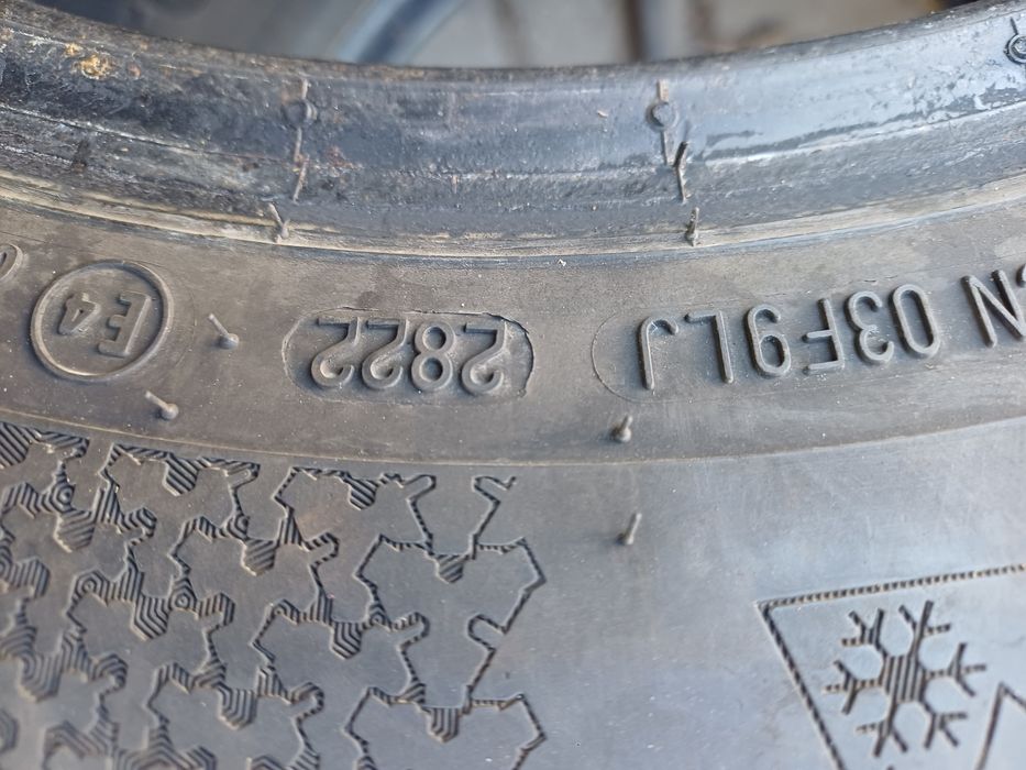 Гуми 195/65/15 Континентал