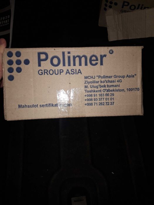 Дюбель гвоздь (Зонтик) 950сумм