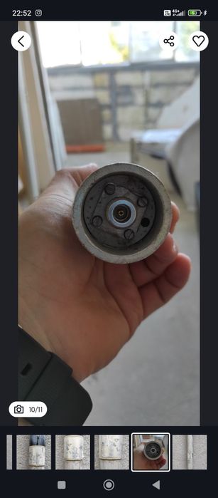 Антена за горен банд UHF 440-470 MHZ