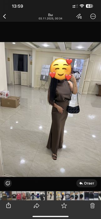 Продам вещи одевалось 1 раз