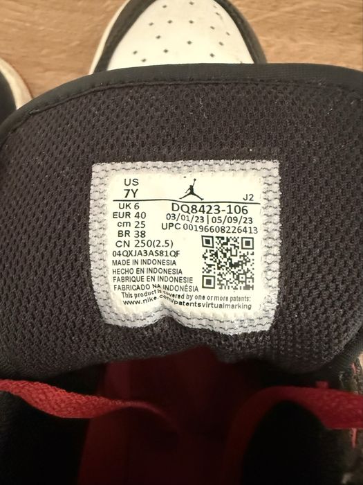 Кроссовки Nike Air Jordan 1 Mid
