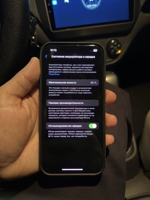 Iphone 13 pro 128 гб черная