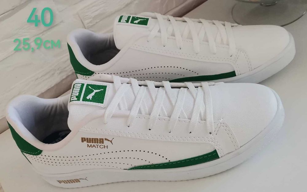 Мъжки Маратонки Nike и Puma