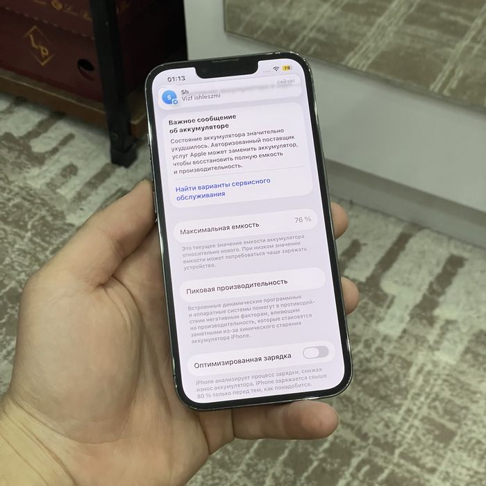 Iphone 13 pro ideal naqt nasiya savdo bolib tolash trade in