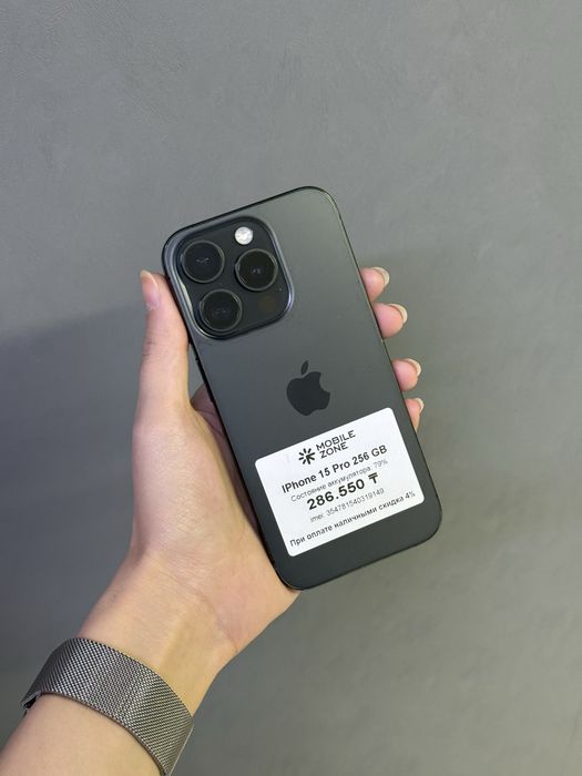 IPhone 15 Pro 256GB | Mobile Zone