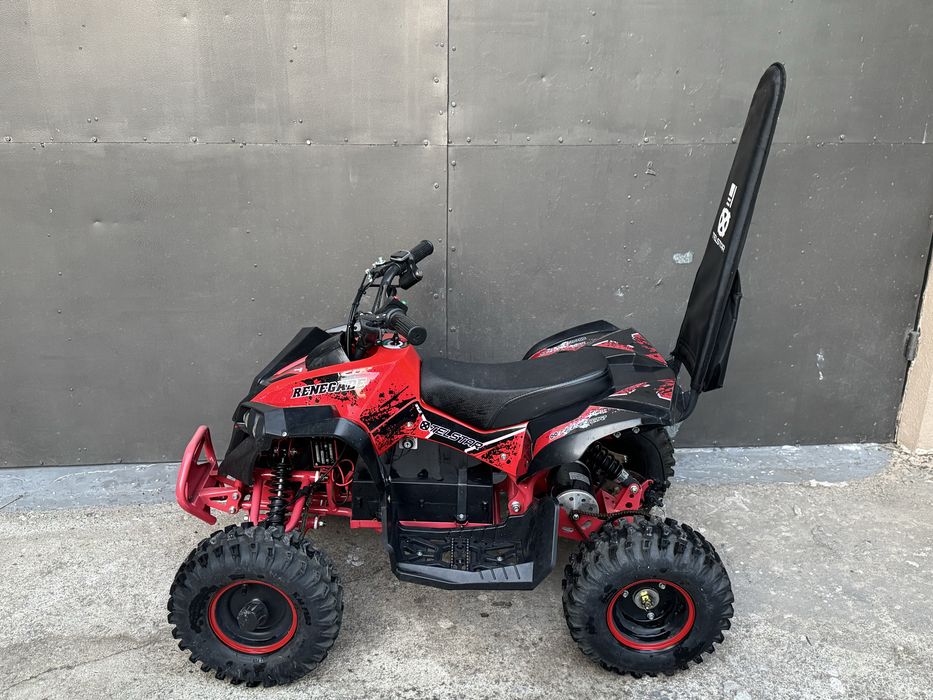 Детско електрическо АТВ TELSTAR