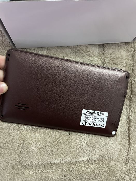 Gps auto Pilot On M9 plus