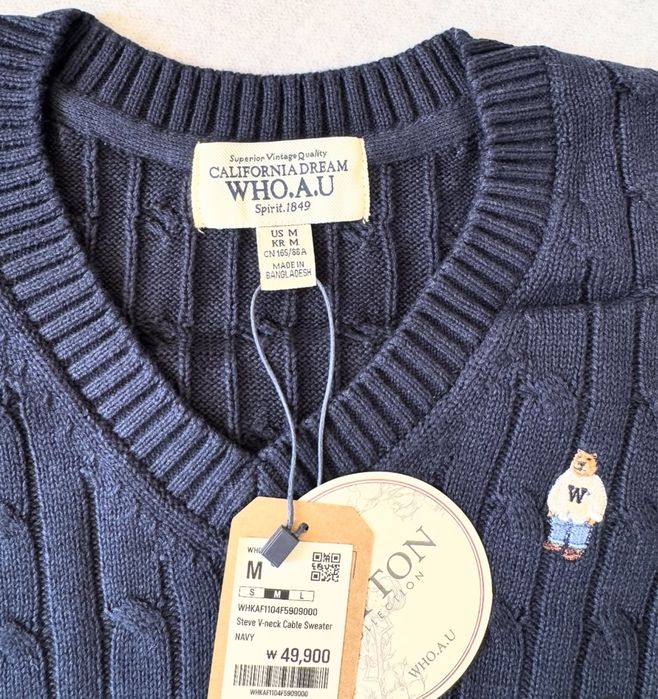 Кофточка от бренда who a u