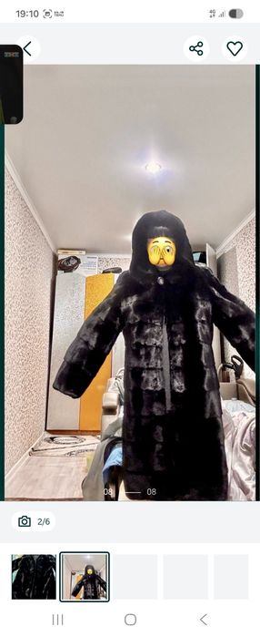 Продажа норковая шуба