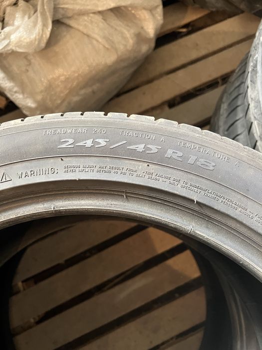 Michelin  primacy 3  2-броя 245/45/18