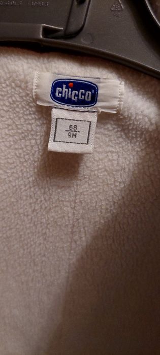 Комбенизон для малышей