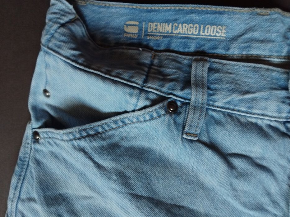 G star raw-30 мъжки къси дънкови панталони