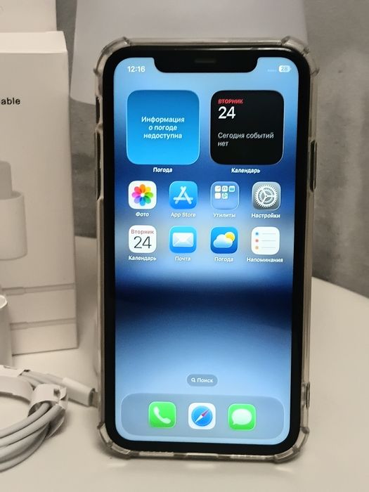 Iphone 11, Акб 75%.