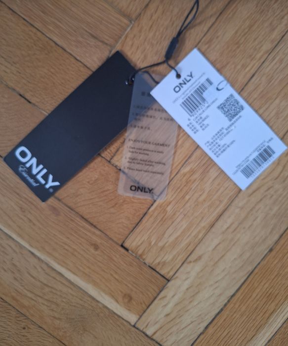 Ефирна синя  рокля